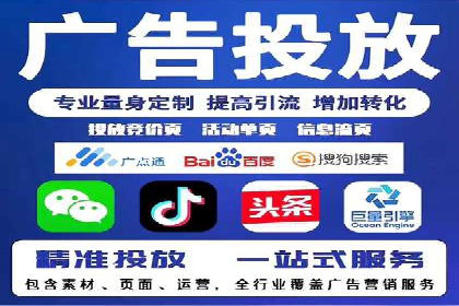 探索信息流广告的未来趋势及行业案例